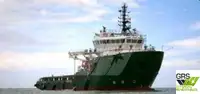 સપ્લાય જહાજ વેચાણ માટે