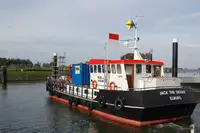 બાર્જ વેચાણ માટે