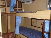 સર્વે જહાજ વેચાણ માટે