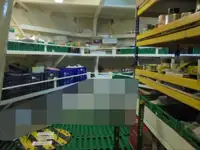 રીફર જહાજ વેચાણ માટે