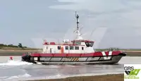 વિન્ડ ફાર્મ સર્વિસ જહાજ વેચાણ માટે