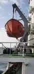 General Cargo/Multi-purpose વેચાણ માટે