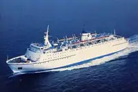 Ro-Ro ship વેચાણ માટે