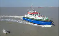 પેટ્રોલ બોટ વેચાણ માટે