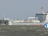 ઓઇલ/કેમિકલ ટેન્કર વેચાણ માટે