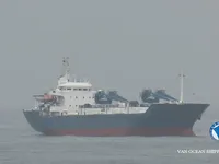 રીફર જહાજ વેચાણ માટે
