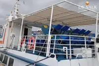 ફેરી જહાજ વેચાણ માટે
