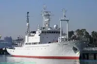 સંશોધન જહાજ વેચાણ માટે