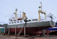 સંશોધન જહાજ વેચાણ માટે