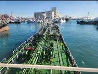 Oil/Chemical tanker વેચાણ માટે