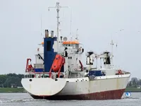 રીફર જહાજ વેચાણ માટે