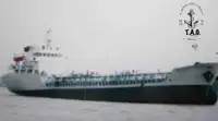 Oil/Chemical tanker વેચાણ માટે