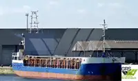 બલ્ક કેરિયર વેચાણ માટે