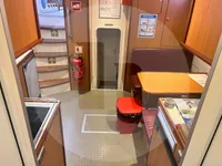સર્વે જહાજ વેચાણ માટે