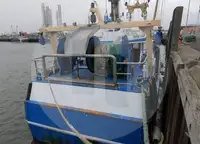 બીમ ટ્રોલર વેચાણ માટે
