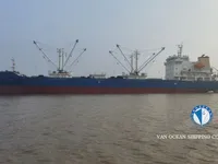 રીફર જહાજ વેચાણ માટે