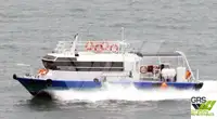 સર્વે જહાજ વેચાણ માટે