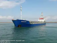 બલ્ક કેરિયર વેચાણ માટે