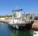વર્ક બોટ વેચાણ માટે