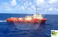 સપ્લાય જહાજ વેચાણ માટે