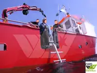 સર્વે જહાજ વેચાણ માટે