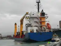 રીફર જહાજ વેચાણ માટે