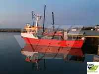 સર્વે જહાજ વેચાણ માટે