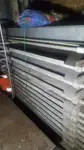 ટ્રોલર વેચાણ માટે