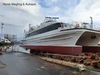 કેટામરાન વેચાણ માટે