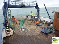 સર્વે જહાજ વેચાણ માટે