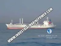 રીફર જહાજ વેચાણ માટે