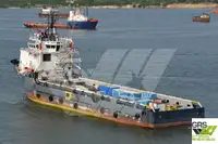 સપ્લાય જહાજ વેચાણ માટે