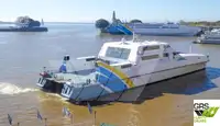 રો-રો જહાજ વેચાણ માટે