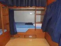 રીફર જહાજ વેચાણ માટે