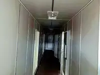 સપ્લાય જહાજ વેચાણ માટે