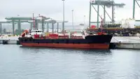 Oil/Chemical tanker વેચાણ માટે