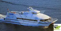 મુસાફર જહાજ વેચાણ માટે