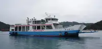 Ro-Ro ship વેચાણ માટે