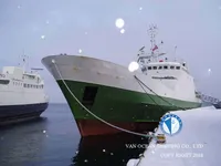 ટ્રોલર વેચાણ માટે
