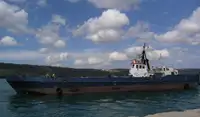 Oil/Chemical tanker વેચાણ માટે