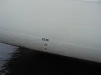 પેટ્રોલ બોટ વેચાણ માટે