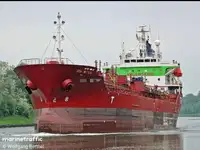 Oil/Chemical tanker વેચાણ માટે