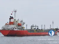 ઓઇલ/કેમિકલ ટેન્કર વેચાણ માટે