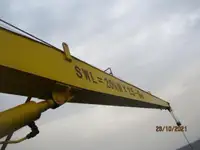રીફર જહાજ વેચાણ માટે