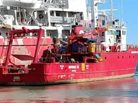 ફાસ્ટ સપ્લાય વેસલ (FSV) વેચાણ માટે