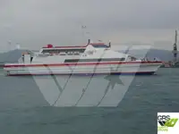ક્રૂઝ જહાજ વેચાણ માટે