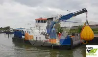 મલ્ટી-પર્પઝ વેચાણ માટે