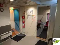 કેટામરાન વેચાણ માટે