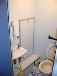 સર્વે જહાજ વેચાણ માટે