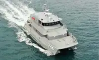 કેટામરાન વેચાણ માટે